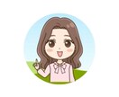 愚痴や話をじっくり話を聞かせていただきます 心に寄り添ってもらいたいあなたへ イメージ1
