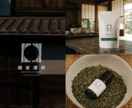 プロがあなたらしさが伝わるロゴを制作します 新規開業・リニューアルをご検討の方へ【スタンダードプラン】 イメージ5
