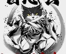 デジタルで墨絵風イラストを描きます アイコンや壁紙 パッケージ タトゥーなどにお困りの方へ イメージ8