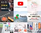 実績10件までWeb集客を最安値で提供します 経験と実績豊富なマーケティング＆信頼と安心の5つのサポート イメージ2
