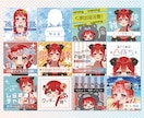 YouTubeやIRIAMのサムネイル作ります パッと目を引くかわいいサムネ作ります！ イメージ3