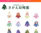 商用可：かっこいいロゴデザイン承ります ゲームタイトル、Vtuber、同人誌、書籍、バンド等ロゴ制作 イメージ4