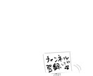 YouTubeで使用するショートアニメを作ります あなたのことを紹介する簡単なショートアニメを作ります イメージ1