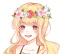 アイコン描きます TwitterやインスタなどSNS用のアイコンを描きます！ イメージ5