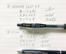 何でも代筆します お手紙、添え状など心を込めて代筆させていただきます イメージ3