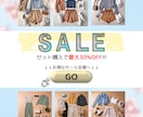 目的に合わせて丁寧にデザインしますます ご希望のイメージに寄り添います。 イメージ4
