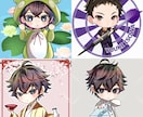 大人可愛くてかっこいいイラスト描きます アイコンはもちろん配信背景にも！ミニキャラや似顔絵風もok♩ イメージ9