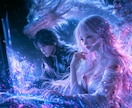 ゲーム内恋愛や人間関係の迷いを霊感タロットで視ます 現在進行中！ネットだけで終わらせない♡戦場から命がけの待機 イメージ1