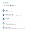 AI活用で業務効率化を支援します ChatGPTやClaudeであなたの業務を効率化します イメージ3