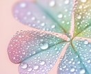 24H以内❤️【強力霊視】で彼の想い占います 復縁 片思い 音信不通の不安… 彼の気持ち今後の流れ視ます イメージ2