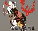 アイコン、イラスト描きます ゆるい丸っこい絵からリアルな絵まで イメージ8