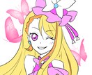 絵柄も対応も、安心して試せます カラーラフまでお試しできるプラン イメージ5