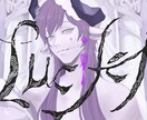 歌ってみたのイラスト描きます あなたのキャラをオリジナルのサムネに似せて完全再現 イメージ1