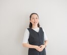 あなたに合ったメイクの基本教えます 初心者向け。基本のメイク方法を丁寧に教えます。 イメージ2
