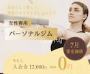 WEB画像(バナー・ヘッダー)を作成いたします 修正無制限 | 納品後もサポート | 全サイズ同一料金 イメージ7