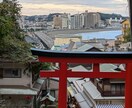 なんでもお話聴きます 1人で悩まず色んな事話してください。 イメージ6