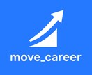 30代会社員向け｜年収UP×クレカ最適化設計します 自分で人生のハンドルを握り、行動を変えます（実務経験あり） イメージ1