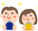 金運財運アップを神仏の力をお借りして遠隔祈願します お申込み特典は、宝くじ当選◎投資成功祈願のお守りのデータ イメージ3