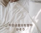 鬱、アダルトチルドレンからの回復のお手伝いをします 30年以上うつ病だった私が回復した方法 イメージ6