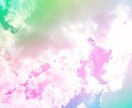 霊感霊視であなたのお悩みを占います 《3つの質問》人間関係、恋愛、仕事の悩みに答えます。 イメージ5