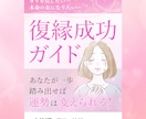 魅力的な広告はお任せください!LP制作します 25,000円で長さ無制限(期間限定1/20~4/20まで) イメージ3