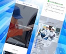 丸投OK！WordPressホームページ制作します 中小企業＆個人事業主向き！投稿機能・無料修正付きで安心お任せ イメージ9