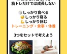 Instagram投稿画像を5枚作成します 見やすく伝わる投稿をCanvaで丁寧に作成します イメージ5