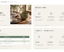 原稿からパワーポイント10枚を作成します サービス紹介・研修資料に。編集可能なPPTXとPDFで納品 イメージ4