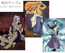 商用！配信用立ち絵、創作キャライラスト制作します リアル×美麗！印象に残る男性キャラクター イメージ9