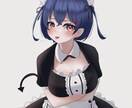 可愛くSNS等で使える創造キャラを描きます いつでも対応可能ですのでご連絡お待ちしております。 イメージ9