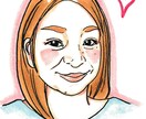 温かいタッチでご家族やご自身の似顔絵をお描きします フリーハンドの水彩仕上げかデジタル仕上げでお届けします♩ イメージ8