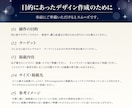 ２名限定！一目で伝わるバナー作ります 情報整理と設計で目を惹く画像作りませんか？ イメージ3