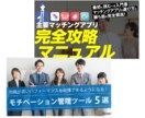 即日初校　サムネ・アイキャッチ作ります Youtubeサムネをプロがスピード制作！AI美女もおまかせ イメージ3
