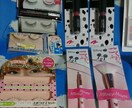 お姉系❤️ひろ姉塾的メイク用品等使用、感想話します 日頃夜お店仕事でメイク支度に使用し感想プチプラ化粧品の相談も イメージ4