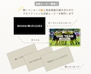 卒団・決起ムービーをスタイリッシュにプロが作ります 少年団・少年少女スポーツ活動・クラブ活動・サークル活動様向け イメージ9