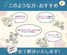 リーズナブルで高品質なホームページを制作します 初心者でも安心！分からないことも丁寧に対応します イメージ2