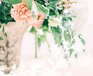 ３時間★集中★あなたの趣味のお話を聞きます 人に言えないマニアックな趣味を、こっそり聞かせてください♪ イメージ4