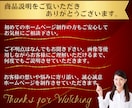 限定割引｜STUDIOでホームページを作成します 画像制作・SEO対策！リニューアル可！開業等個人～会社サイト イメージ10