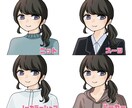 ブログの吹き出し用アイコンイラスト描きます ブログで使える表情豊かなイラスト4点セットを描きます。 イメージ3