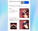 オラクルカードの為の【シャッフル法】お教えします ! 個々のお悩みに合わせ、チャット形式でお伝えします。 イメージ8