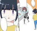 伝わる！広告・SNS用のPR漫画をお描きします 親しみやすい可愛い絵柄でPR！ イメージ3