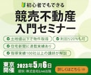 あなたのイメージに沿ったバナー画像作成いたします 低価格で良質なデザインをお作りします！ イメージ3