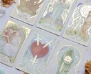 ３枚引きで恋愛と性のお悩みにお答えします 「メイクLOVE 大人のアドバイス」 イメージ2