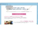 本気の方向け！戦略的なホームページを作成します マーケティング×デザインで意図した効果を狙う戦略的HP制作 イメージ2