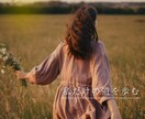 HSS型HSP＊不安や気持ち、当事者がお聞きします 繊細さも刺激を求める気持ちも＊HSP・HSSピア電話相談 イメージ9