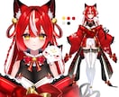 企業実績多数！プロ品質vtuber立ち絵制作します 企業実績多数！長く使える高品質イラストを作成致します イメージ6
