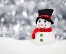 12月の運気占います 今年最後の運気はどうでしょう？ イメージ1