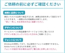 バナー・ヘッダー・広告・各種WEB画像制作承ります 丁寧なヒアリングでイメージに合ったデザインをご提案！ イメージ9
