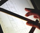 建築図面の加筆・修正をします 機密事項厳守。超特急で行います。 イメージ1