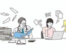 作業を自動化・効率化させます ルーチンワークをすべてワンクリックで完了させたい！ イメージ1